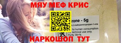 трава Бузулук
