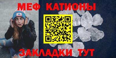 трава Будённовск