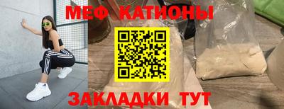 трава Бузулук