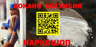 трава Будённовск