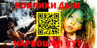 трава Будённовск