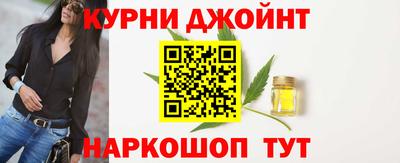 трава Бузулук