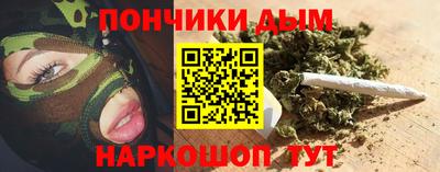 трава Будённовск
