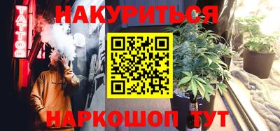 трава Бузулук