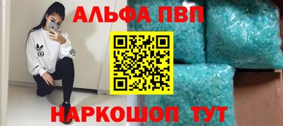 трава Бузулук