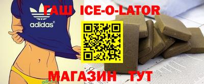 трава Бузулук