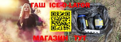 трава Бузулук